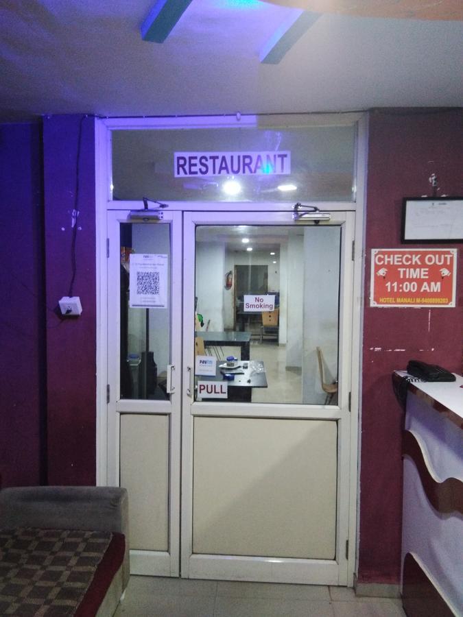 Hotel Manali Residency Ґандінаґар Екстер'єр фото